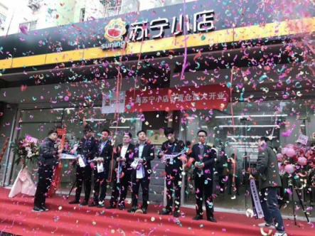 “輕簡生活觸手可得”的愿景中，物流企業(yè)要如何重新定位？