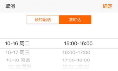 蘇寧煥新節(jié)透露重大信息，物流業(yè)即將迎來新潮流