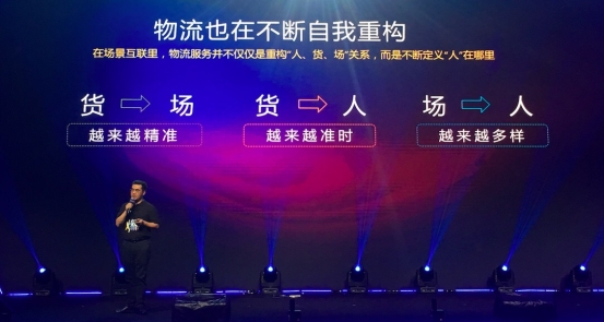 蘇寧煥新節(jié)要重構(gòu)快遞服務(wù)新標(biāo)準(zhǔn)，底氣在哪？