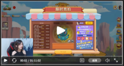 聯(lián)手鏈游Blockchain Cuties，Contentos帶來更多“酷”內(nèi)容