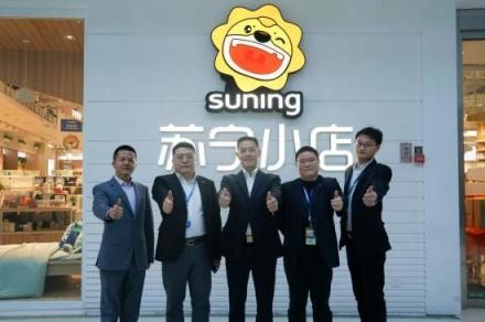 角逐社區(qū)生鮮，蘇寧煥新節(jié)簽約洪九果品