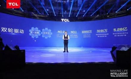 TCL“搶灘”8K電視，蘇寧全民煥新節(jié)提供火力支援