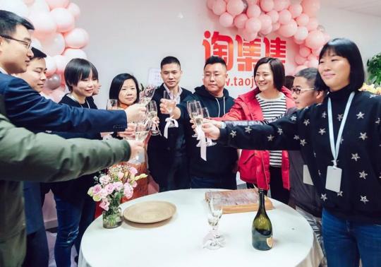 強(qiáng)勁市場(chǎng)表現(xiàn)之下，淘集集儼然成了電商賽道之上的黑馬