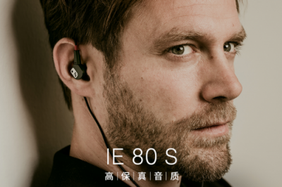 耳機發(fā)燒友速搶！蘇寧煥新節(jié)500元神券手慢無