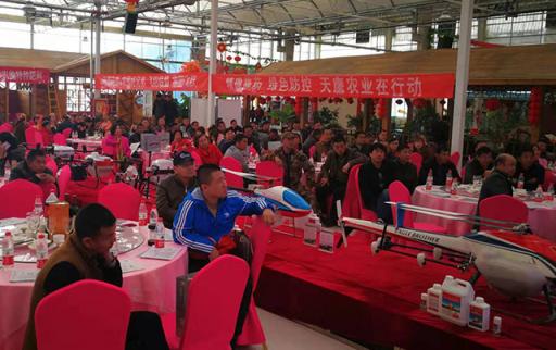 天鷹兄弟農(nóng)用無(wú)人機(jī)飛進(jìn)新疆，助力農(nóng)業(yè)提質(zhì)增效