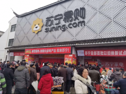全民煥新正當時！吃貨奶奶因“蒜苗味蛋糕”要換老冰箱