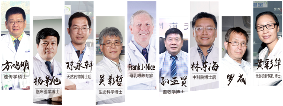 歡恩寶乳業(yè)：只做消費者信得過的品質好奶粉！