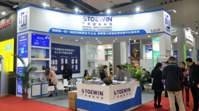 TOEWIN 廣州通贏科技亮相美博會賦能萬千品牌互聯(lián)網實力