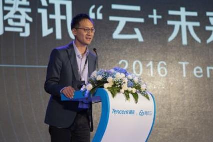 騰訊云的幾個(gè)關(guān)鍵時(shí)刻：劉熾平曾讓40名副總裁為此“繳槍”