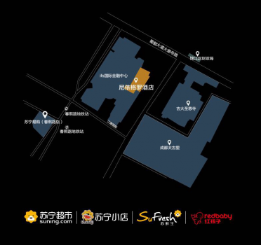 煥新節(jié)又傳新動作，蘇寧快消集團戰(zhàn)略發(fā)布會來了！