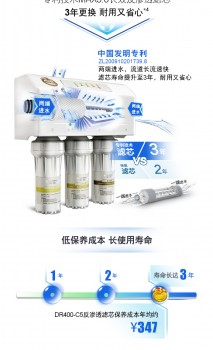 價格同步雙十一？蘇寧煥新節(jié)廚衛(wèi)家裝大放“價”