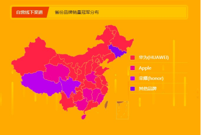 蘇寧全民煥新節(jié)悟空手機榜：華為榮耀雙雄爭霸，榮耀9i成為最暢銷安卓手機