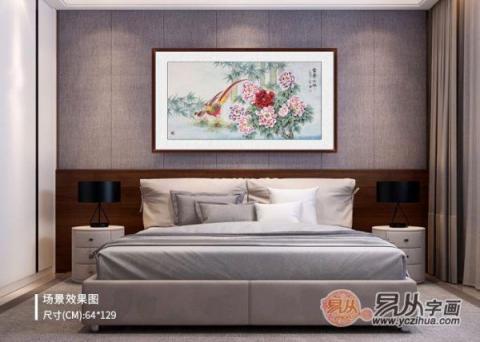 臥室掛什么畫(huà)好 全網(wǎng)最全的臥室掛畫(huà)攻略