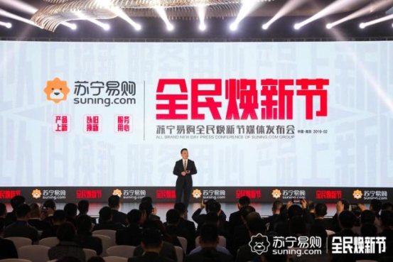 蘇寧超市煥新節(jié)：康師傅紅燒牛肉面全民最愛，達利園的粥最好喝