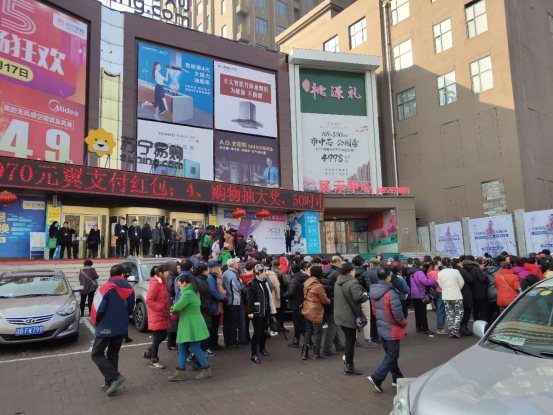 315誰更會玩？蘇寧全民煥新節(jié)成“上半年雙十一”！
