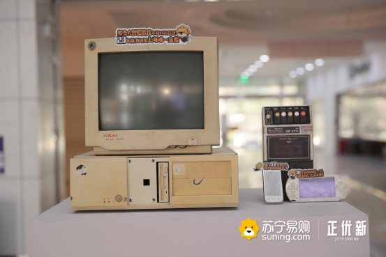服務免費，有10億大手筆補貼，蘇寧煥新節(jié)掀起以舊換新熱潮