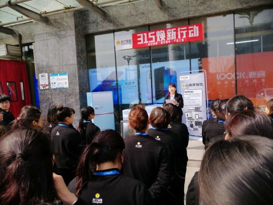 服務免費，有10億大手筆補貼，蘇寧煥新節(jié)掀起以舊換新熱潮