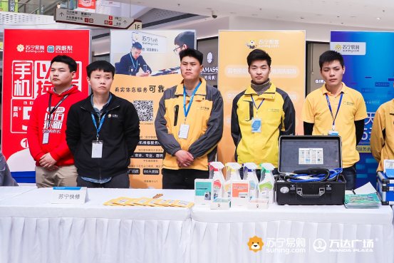 服務免費，有10億大手筆補貼，蘇寧煥新節(jié)掀起以舊換新熱潮