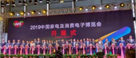 OOMI 3.0大宅系統丨豐唐物聯重磅力作亮相AWE