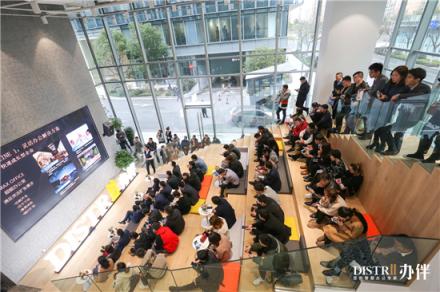 Distrii辦伴攜JWDA駿地設計，打造定制化智慧創(chuàng)意辦公新空間