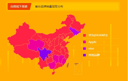蘇寧全民煥新節(jié)手機悟空榜：蘋果獨攬雙料冠軍，華為榮耀稱霸安卓陣營