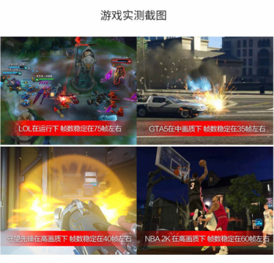 華為MateBook?是筆記本最優(yōu)選擇？36000+學(xué)生推薦這款