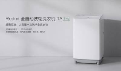360IoT掌門人李文智微博首秀，號(hào)召同行共同為用戶安全出力