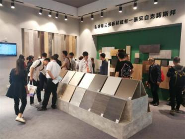 新機(jī)遇！麗維家亮相廣州展，賦家居生意人新勢(shì)能