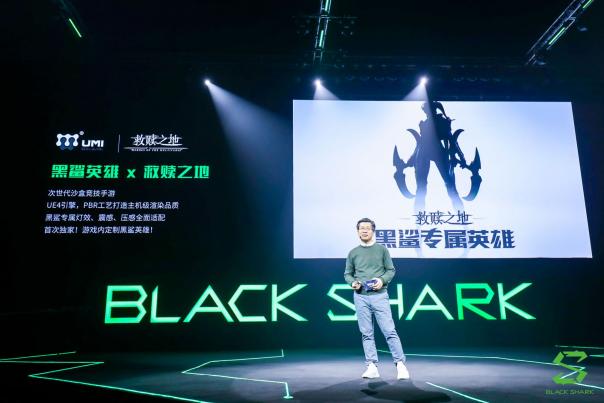 黑鯊游戲手機2實力詮釋“操控之王”，玩家體驗再升級