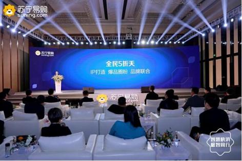 將推更多蘇寧小店聯(lián)名卡，蘇寧快消亮出獨(dú)門武器