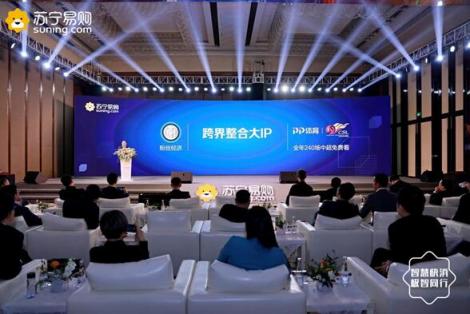 將推更多蘇寧小店聯(lián)名卡，蘇寧快消亮出獨(dú)門武器