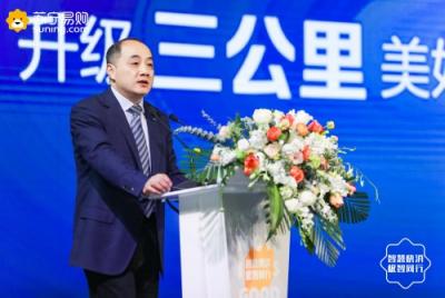 招10萬(wàn)團(tuán)長(zhǎng)，打造1100家前置倉(cāng) 蘇寧小店社區(qū)拼團(tuán)突圍而出