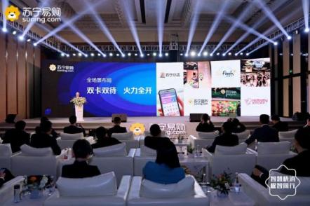2019進軍大快消底氣何在？蘇寧卞農(nóng)發(fā)布“V5戰(zhàn)略”