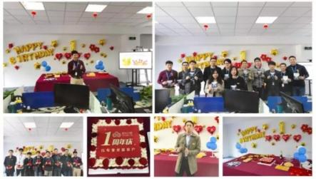 新鈦云服一周年，完成兩輪融資，服務(wù)五十多家客戶