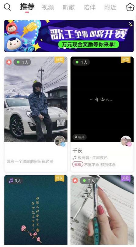 比悲傷更悲傷的故事，是你從來沒遇到過愛情