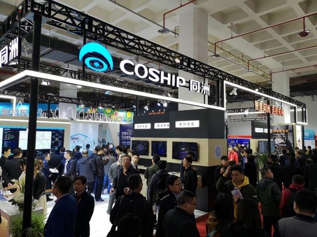 矚目CCBN2019，同洲三大系列重磅產(chǎn)品預見廣電智慧未來