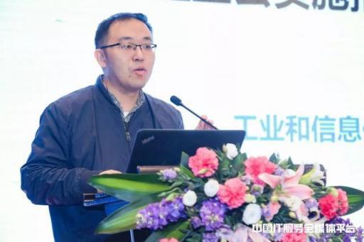 云行荊楚 賦能轉(zhuǎn)型 湖北省企業(yè)上云宣貫會(huì)成功召開