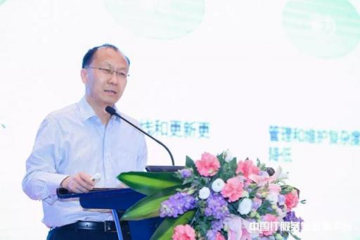 云行荊楚 賦能轉(zhuǎn)型 湖北省企業(yè)上云宣貫會(huì)成功召開