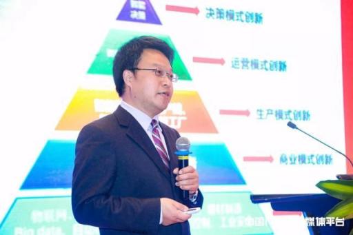 云行荊楚 賦能轉(zhuǎn)型 湖北省企業(yè)上云宣貫會(huì)成功召開