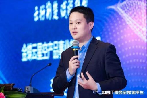 云行荊楚 賦能轉(zhuǎn)型 湖北省企業(yè)上云宣貫會(huì)成功召開