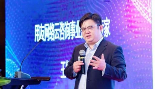 云行荊楚 賦能轉(zhuǎn)型 湖北省企業(yè)上云宣貫會(huì)成功召開
