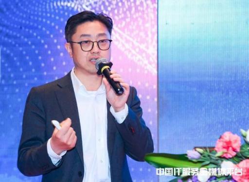云行荊楚 賦能轉(zhuǎn)型 湖北省企業(yè)上云宣貫會(huì)成功召開