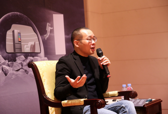 去中心化、讓交互無處不在，陳小平勾勒云米5年發(fā)展規(guī)劃！