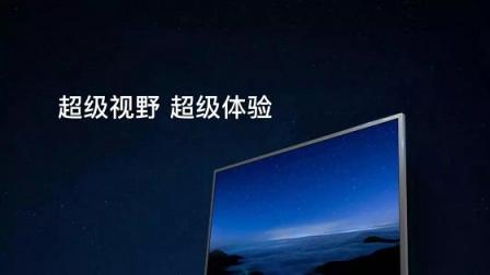 皓麗超級(jí)會(huì)議平板，榮獲廣東省智能平板顯示工程技術(shù)研究中心獎(jiǎng)