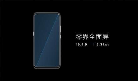 滿足你對美的所有想象和需求，vivo X27將于23日正式開售