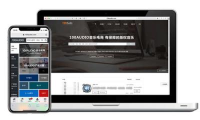 被低估的商用音樂(lè)市場(chǎng)，有哪些新機(jī)會(huì)？