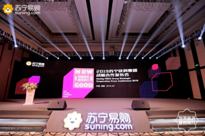 加持冷鏈、秒達(dá)服務(wù)，蘇寧快消助力用戶實(shí)現(xiàn)“榴蓮自由”