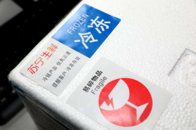 加持冷鏈、秒達(dá)服務(wù)，蘇寧快消助力用戶實(shí)現(xiàn)“榴蓮自由”