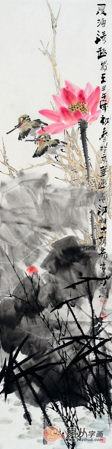 賞中美協(xié)畫家忠義的花鳥畫，野趣十足！