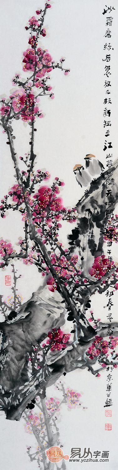 賞中美協(xié)畫家忠義的花鳥畫，野趣十足！